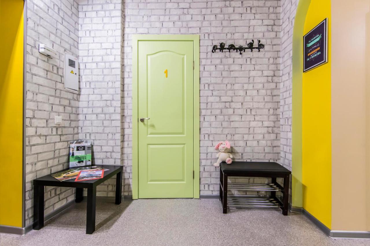 Hostel Vokzalnaya Киев Екстериор снимка